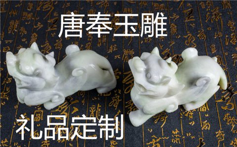 7類人不適合佩戴貔貅？但可以擺放