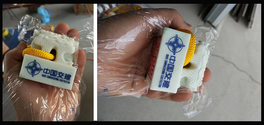 中國交通建設(shè)集團 企業(yè)開業(yè)/項目竣工奠基禮品 玉器禮品定制 開業(yè)慶典項目紀念